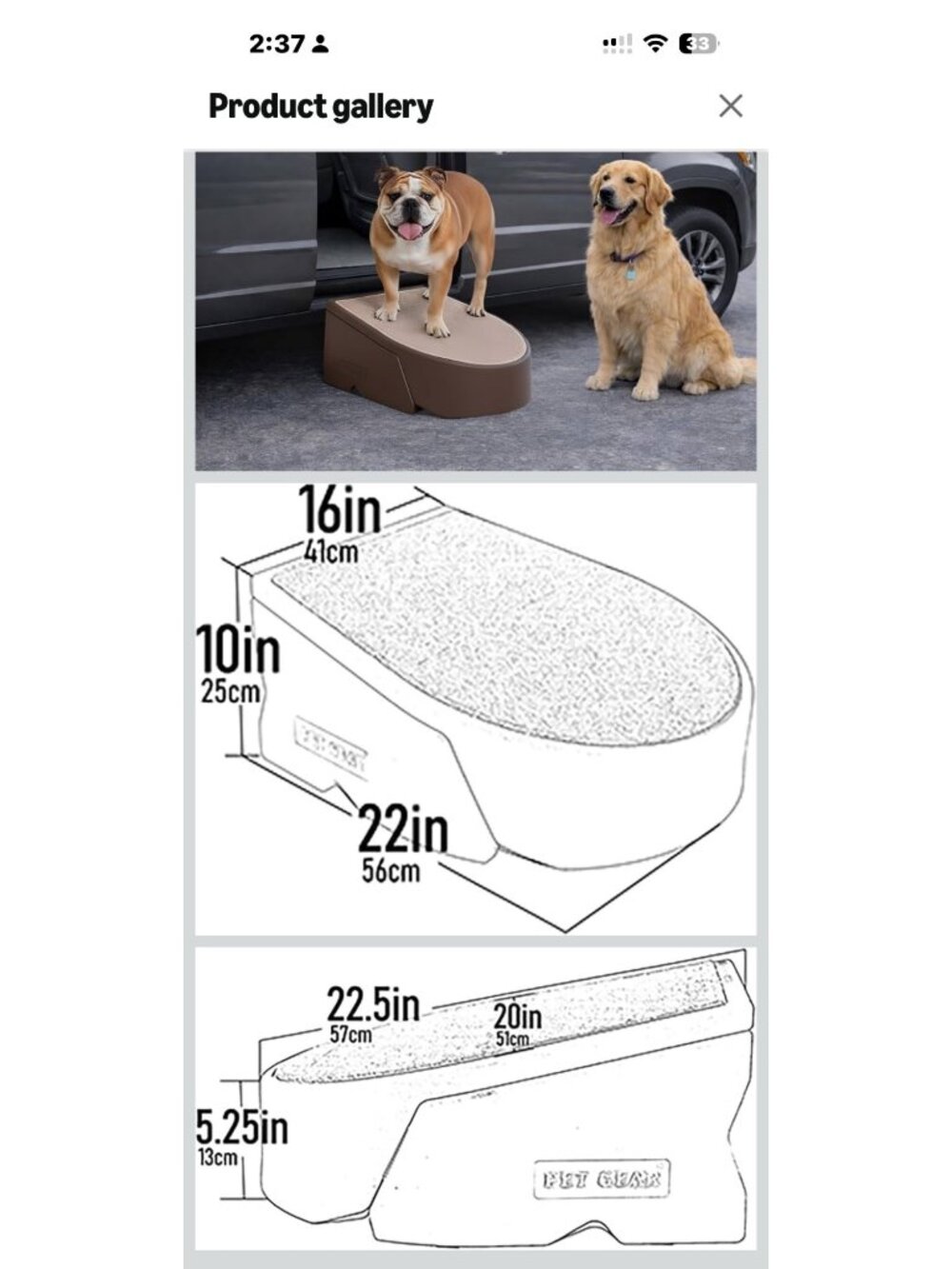 Pet Gear Easy Step Dog Ramp Brown 22" x 16" x 10"Carpeted Plastic Pet Ramp